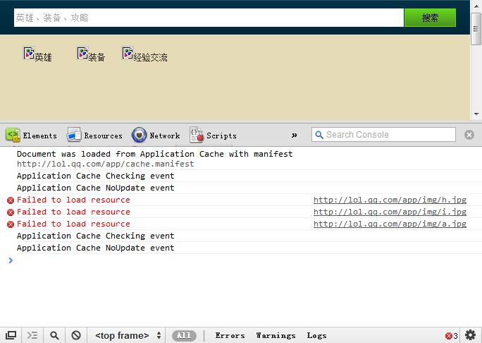 加快网站访问速度,网站访问速度过慢怎么处理