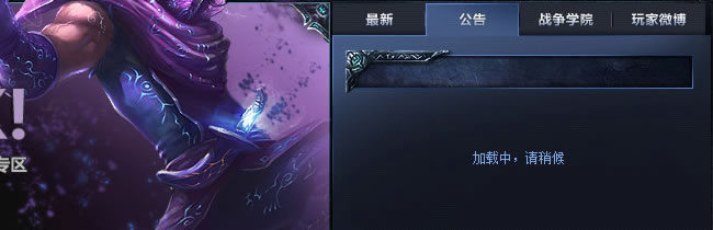 加快网站访问速度,网站访问速度过慢怎么处理