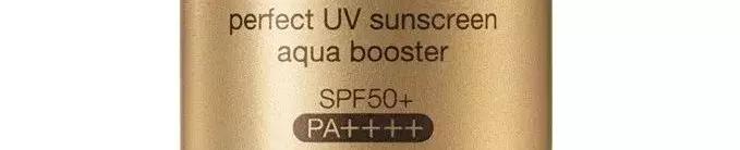 最热防晒推荐,夏天必备的防晒好物推荐