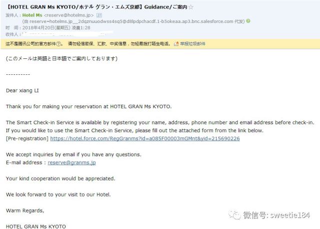 京都大阪奈良旅游游记,暴走大阪京都