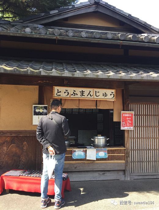 京都大阪奈良旅游游记,暴走大阪京都