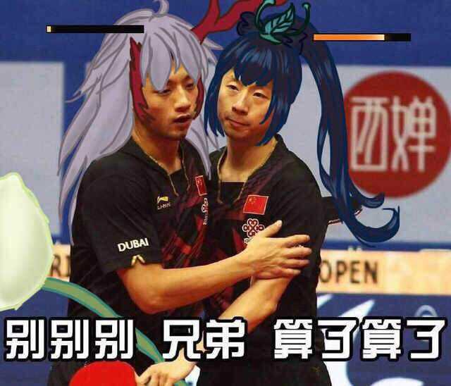 决战平安京萤草价格,决战平安京萤草简介