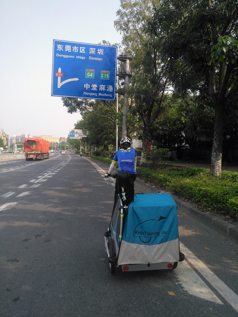 单车吉他环中国，一路骑行一路唱（持续更新）！