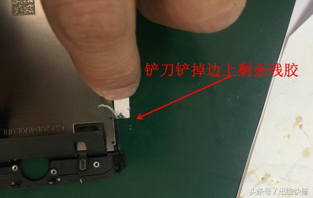 iphone7plus手机屏幕爆碎,iphone7屏幕破损严重怎么拆
