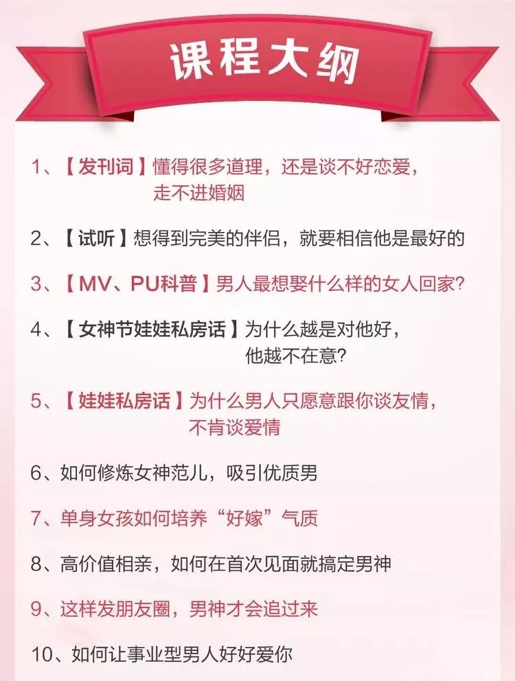 课程卖一万六的Ayawawa和她那个年赚236亿的公司，17年前就该凉了