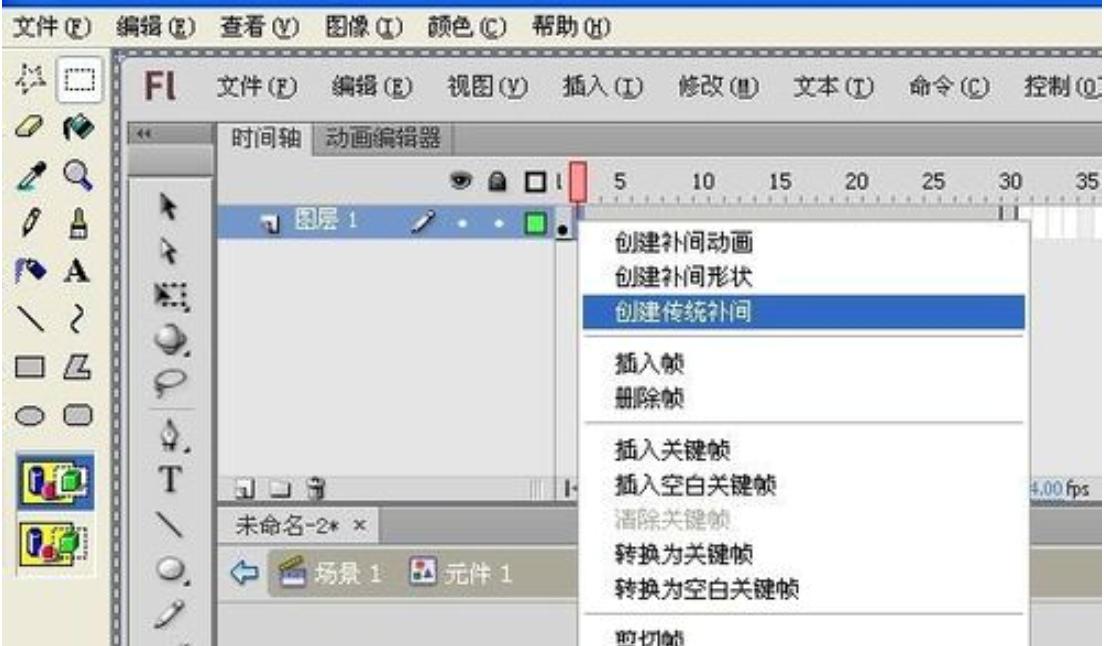 mg动画插件怎么用,mg动画ae怎么用