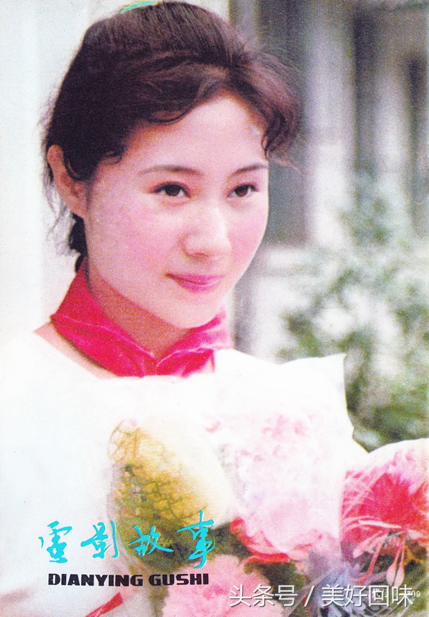 1981年挂历刘晓庆陈冲,1979年刘晓庆与陈冲彩色照片