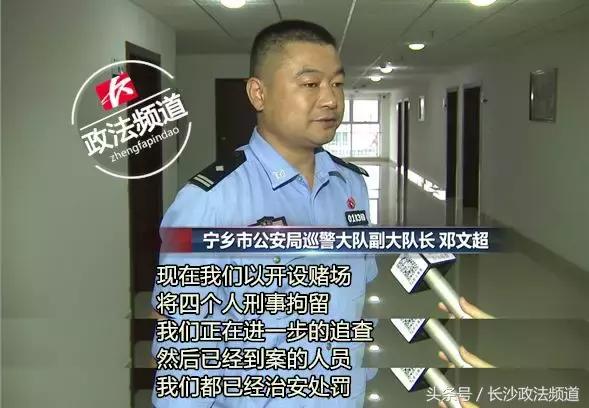 买彩票赌博输了好几十万,利用彩票开奖赌博的案例