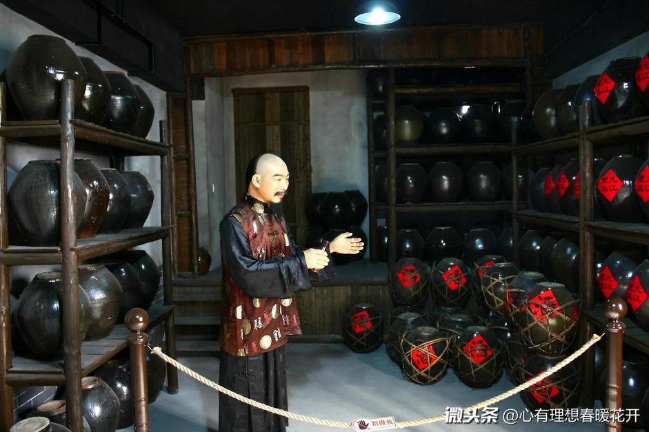 失恋博物馆、珠算博物馆···在*今条头日**上尽情领略博物馆之美