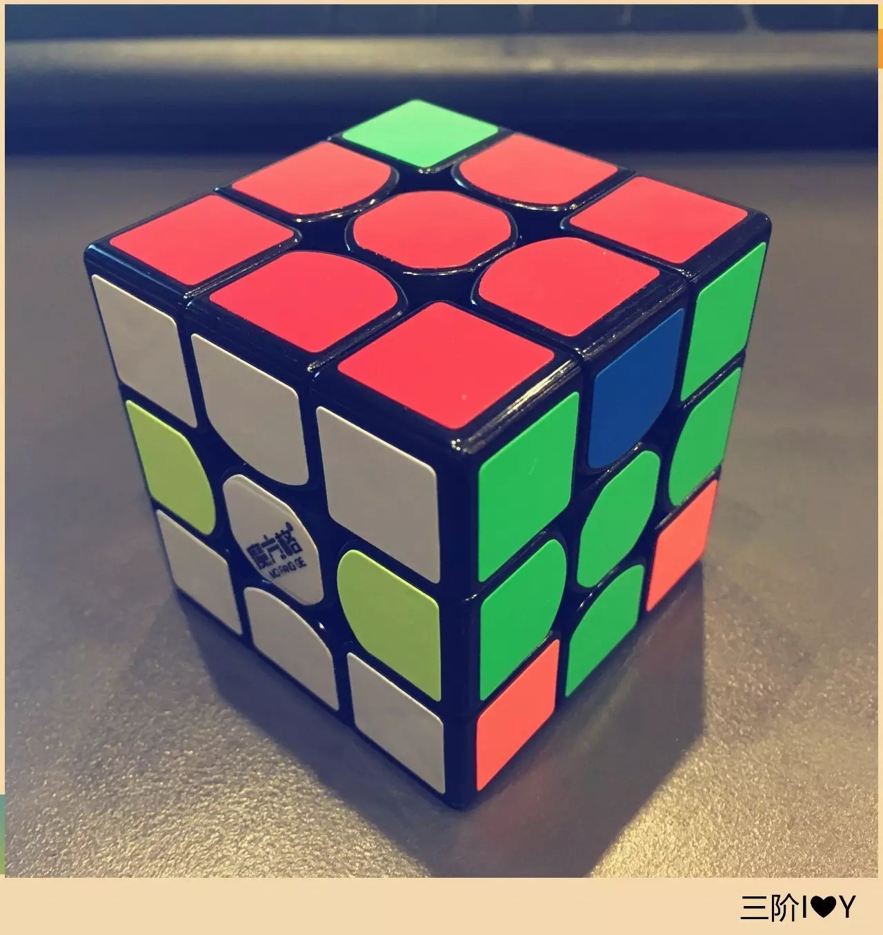 33阶魔方还原教程,如何让魔方快速还原