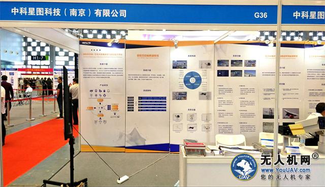 上海国际灯光展会,上海国际应急消防展会