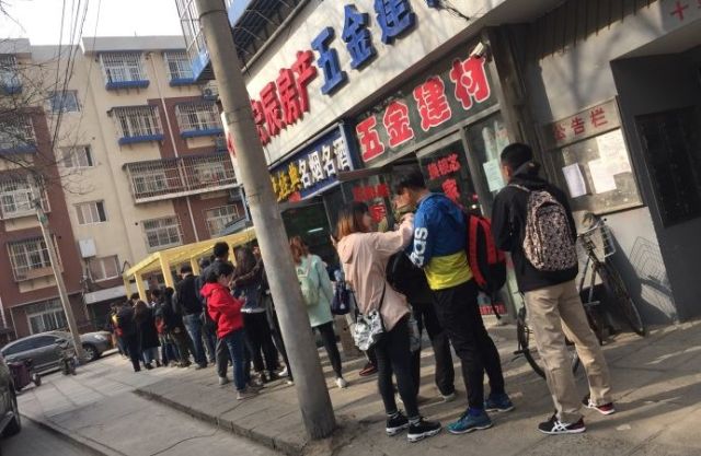 10元吃遍大北京美食,吃遍北京100家自助