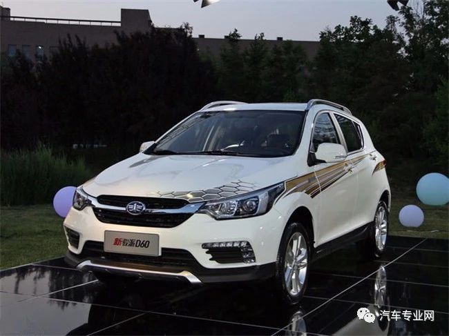 骏派d60值不值得买,新骏派d60值得买吗