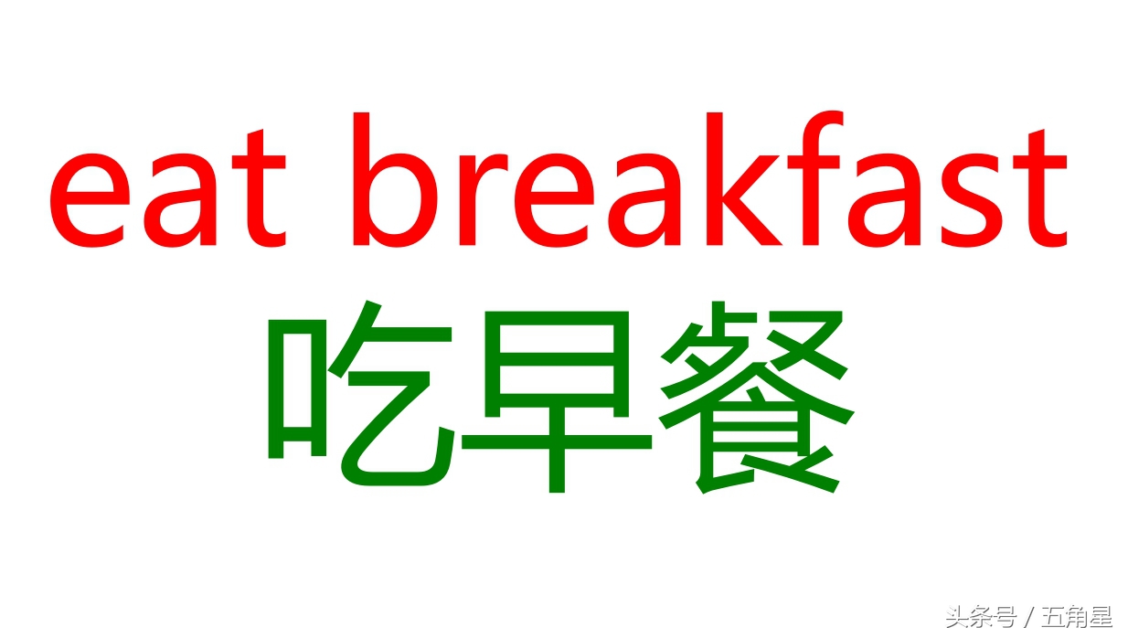 如何快速记住英语单词26个字母,如何快速记住100个英语短语