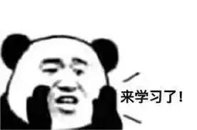 又到毕业季，租房要当心！租金被吞、押金冲抵、合同无效……二手房租赁“陷阱”竟然这么多！