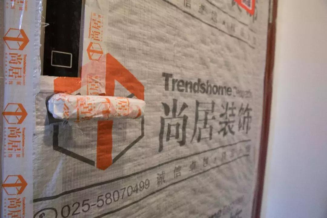 品质尚居｜工艺解读之放样篇（一）