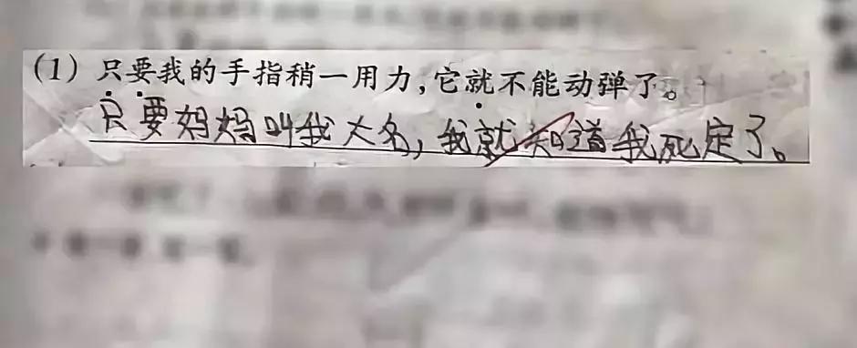 男子门口入室抢劫监控拍下全过程,小伙入室抢劫却遇到更可怕的东西