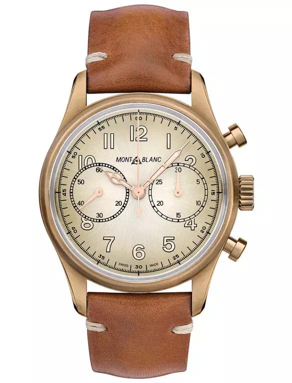 复刻表技能大全,光遇高端复刻表全攻略