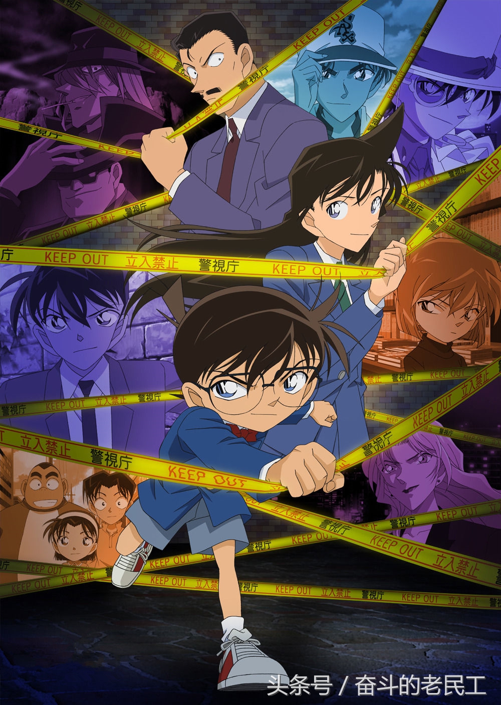 童年十大经典动漫满满回忆,90后怀旧日漫动画片