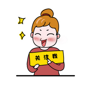 孩子没出生就有缺陷还会要吗,当生下来的孩子有缺陷妈妈后悔吗