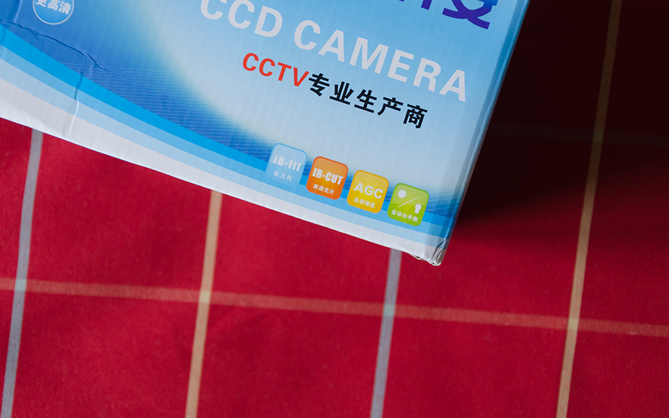 乔安智能摄像头体验：居家旅行好帮手！