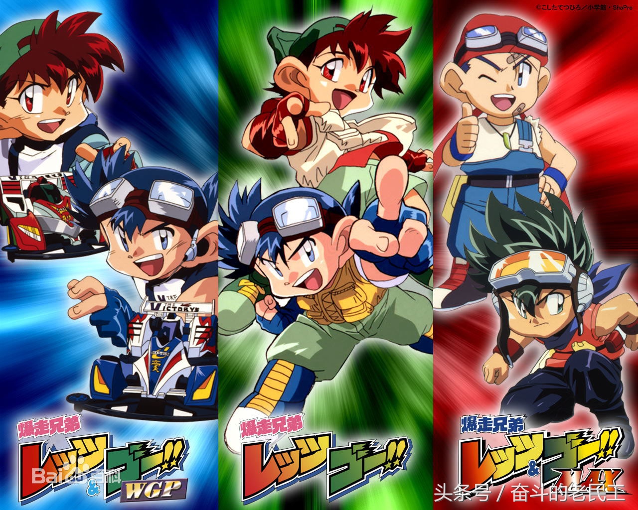 童年回忆这十部动画你看过几个,90后怀旧日漫动画片