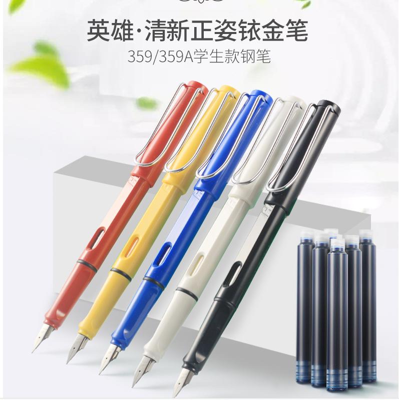 英雄价格查询,英雄价格13888