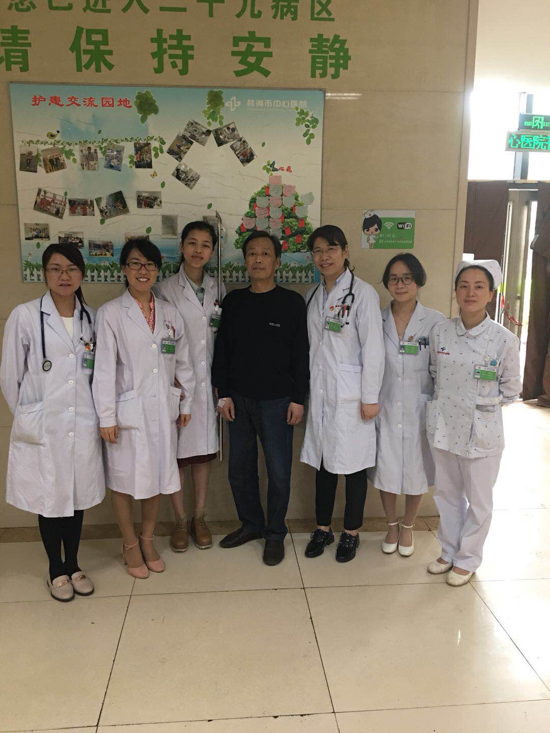 感染性休克最新的治疗方案,感染性休克早期识别及治疗