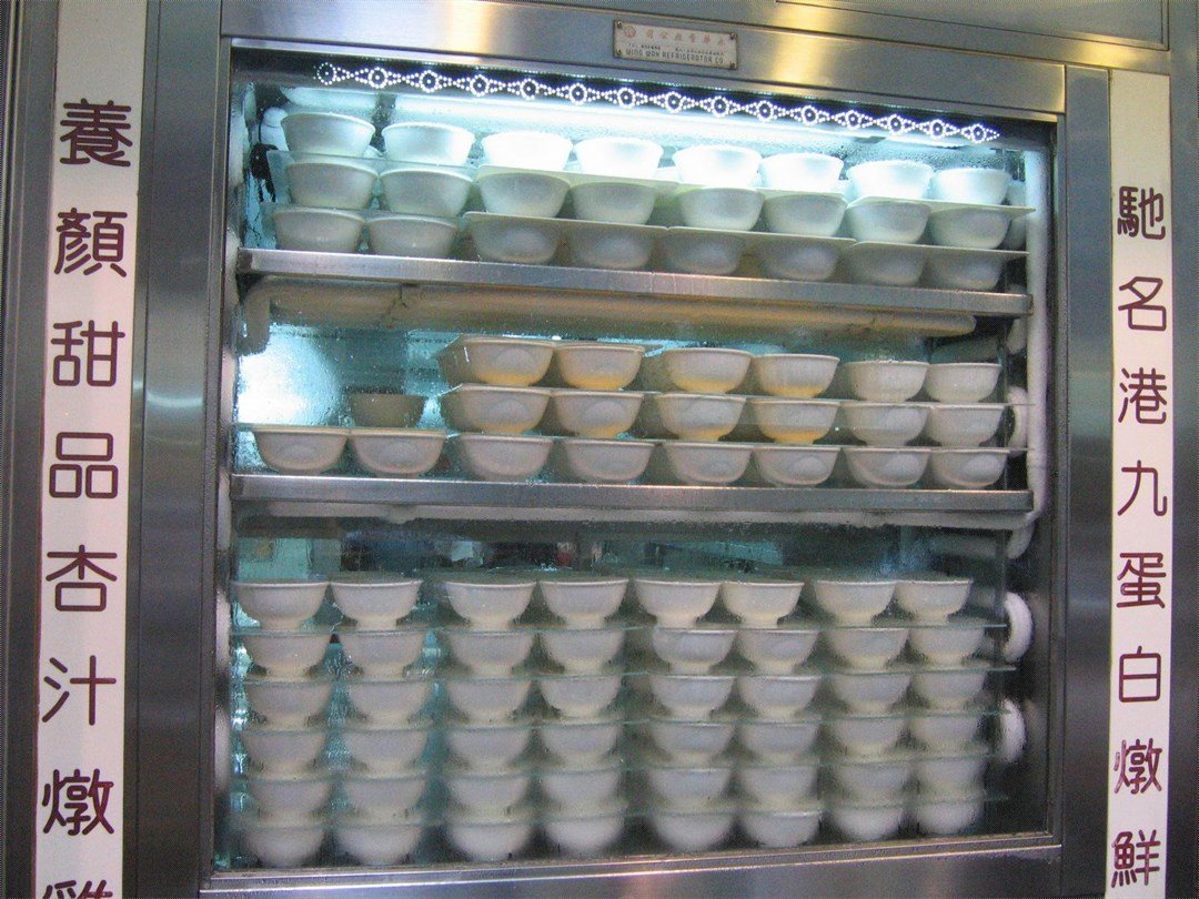 去香港喝港式早茶,正宗澳洲牛奶早餐