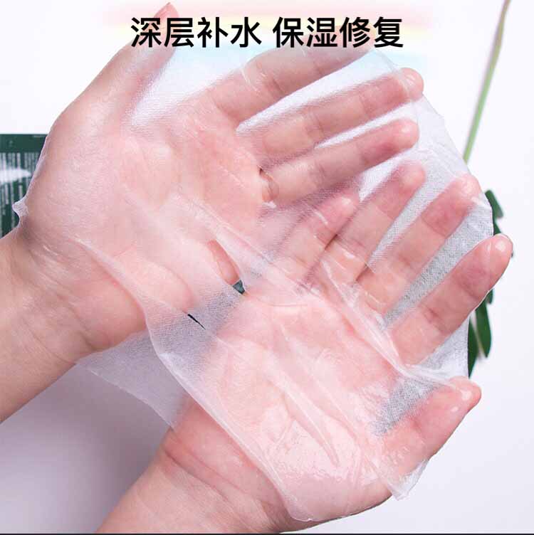 annabella海藻面膜孕妇,林允安娜贝拉海藻面膜