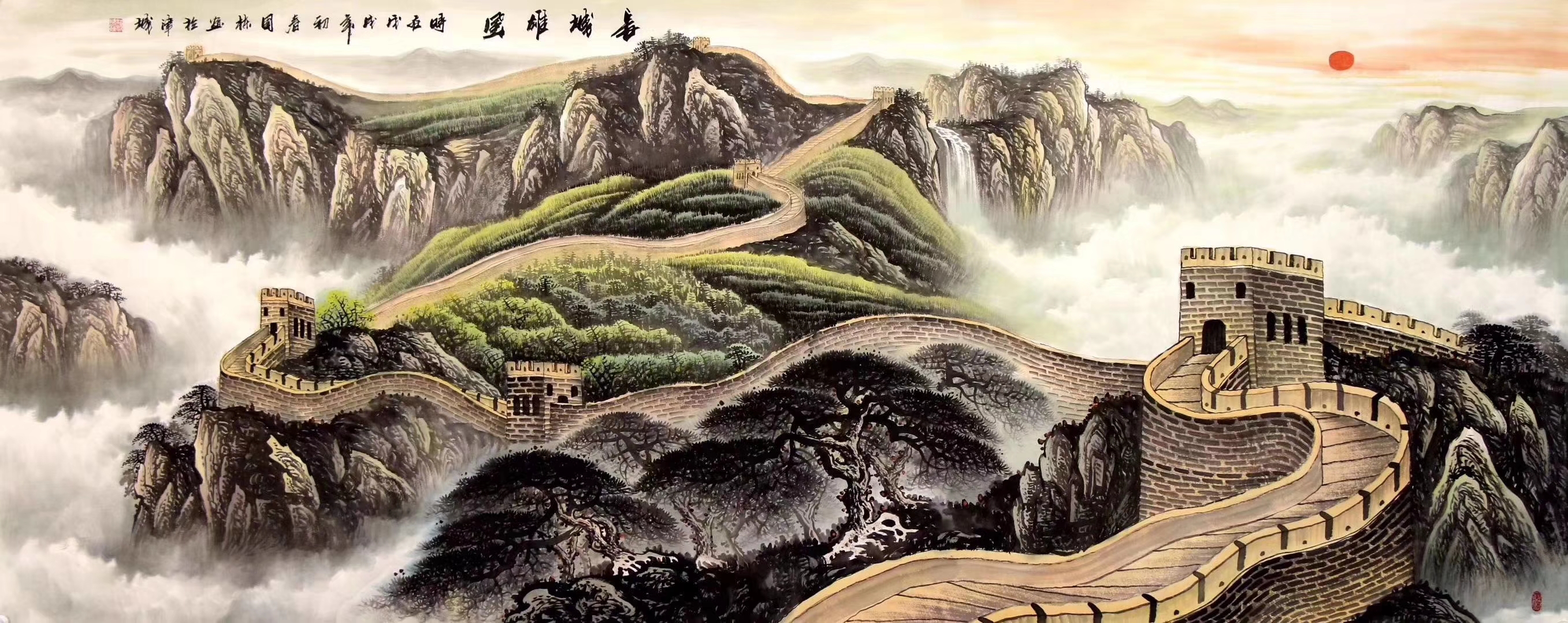 子平中日主的旺与衰是怎么判断的,日主旺衰强弱有什么区别