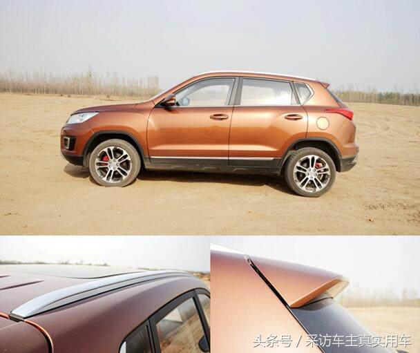 试驾17年北汽绅宝x35,绅宝x35全面评测