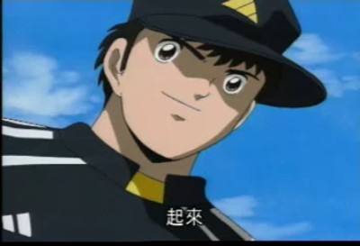 足球小将人物实力排名附图,天使之翼足球小将解说