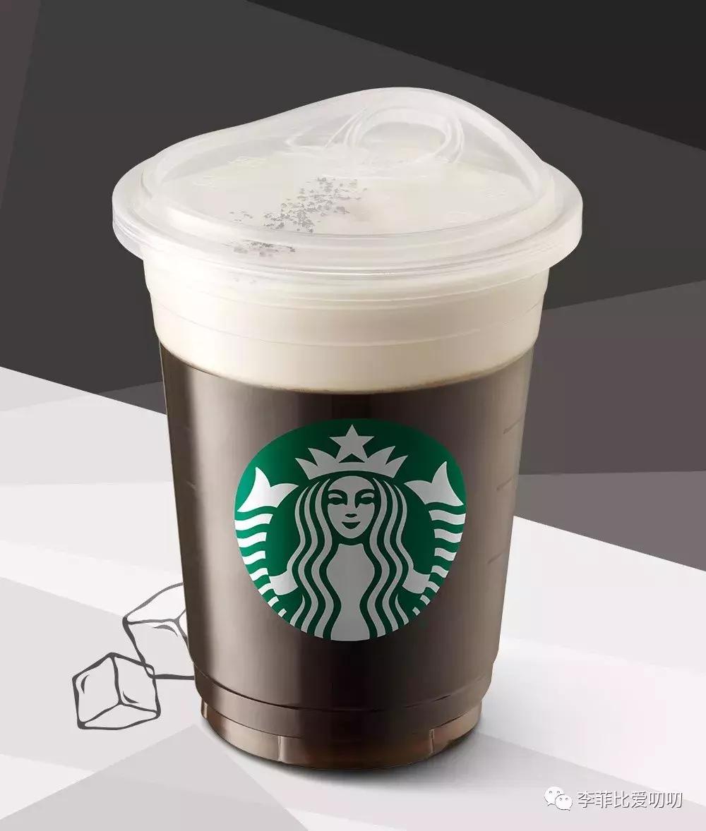 打败星巴克1年卖出2亿杯,投十万开奶茶店