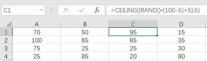 rand函数怎么添加随机数,用rand函数产生0到100的随机数