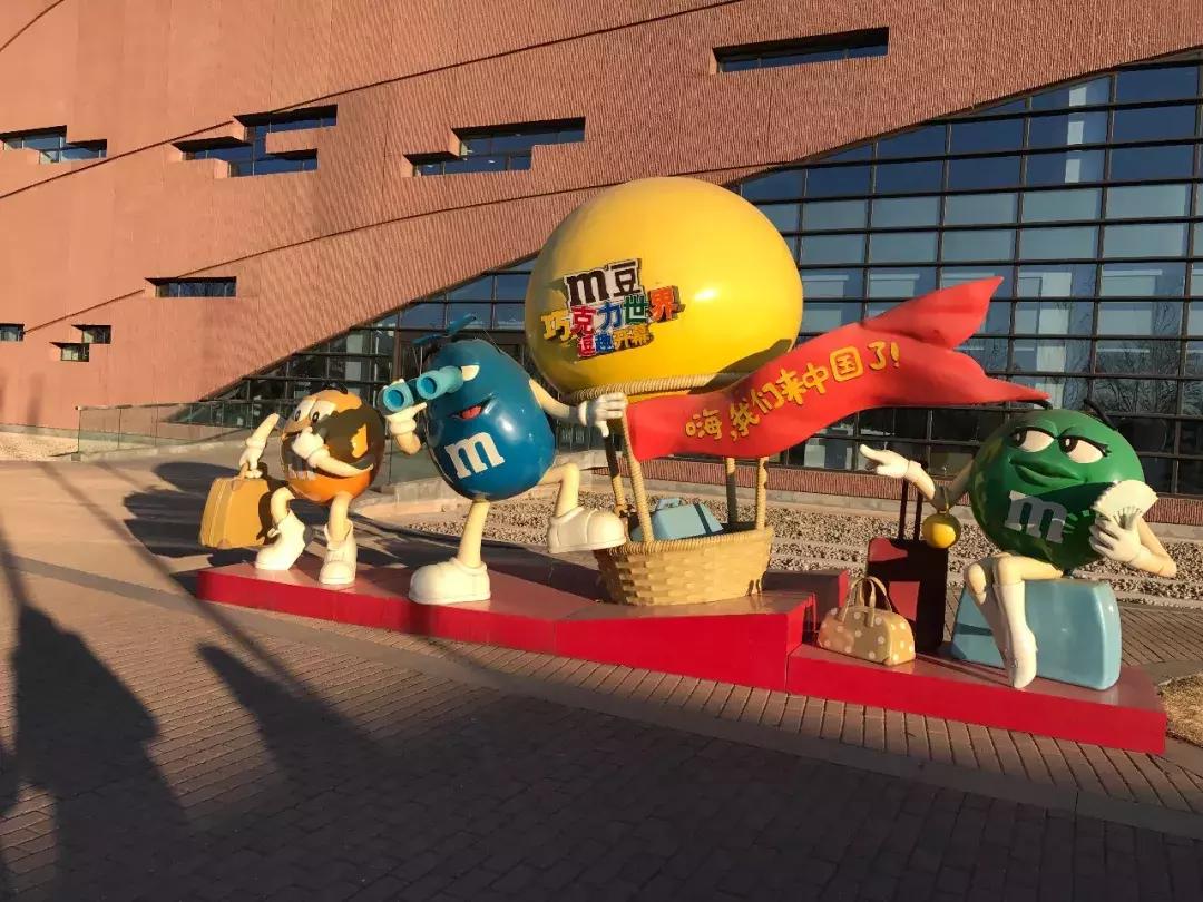 玛氏中国新消息,玛氏中国发展历程