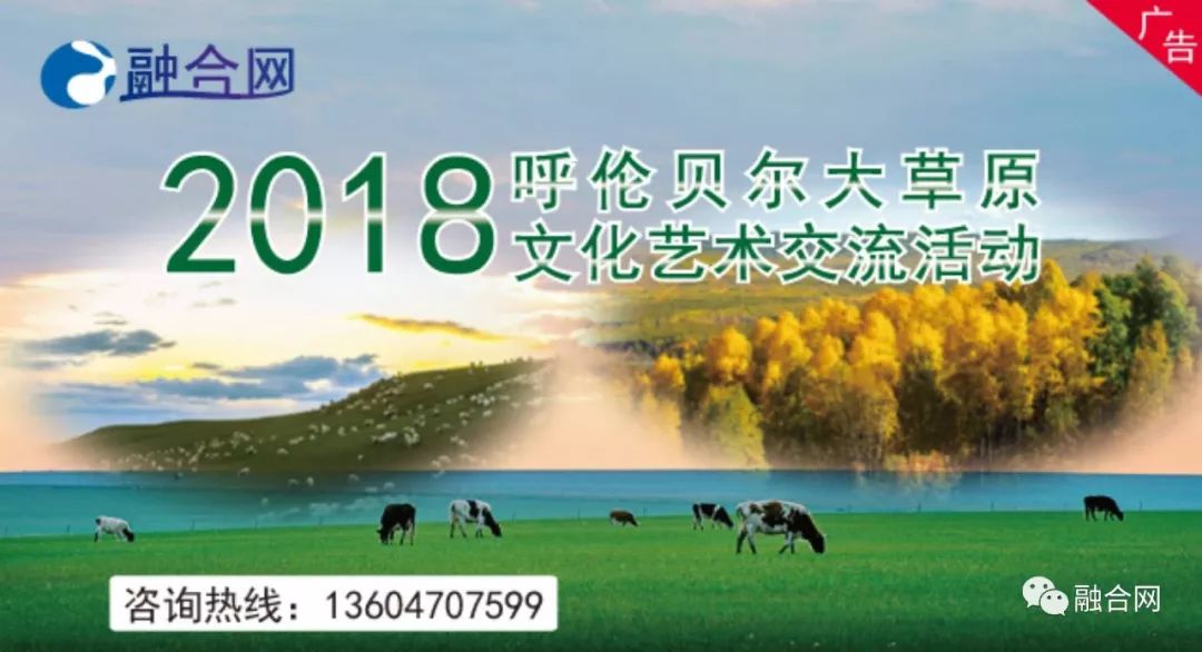 曹燕明自2018年10月31日任华数传媒副总裁