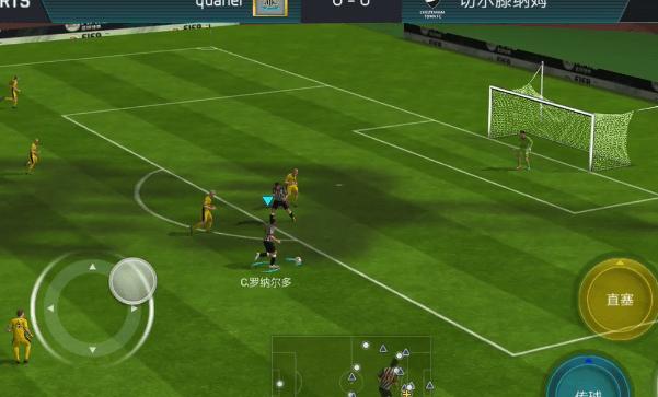 fifa足球世界实战操作必杀技,fifa足球世界新手攻略