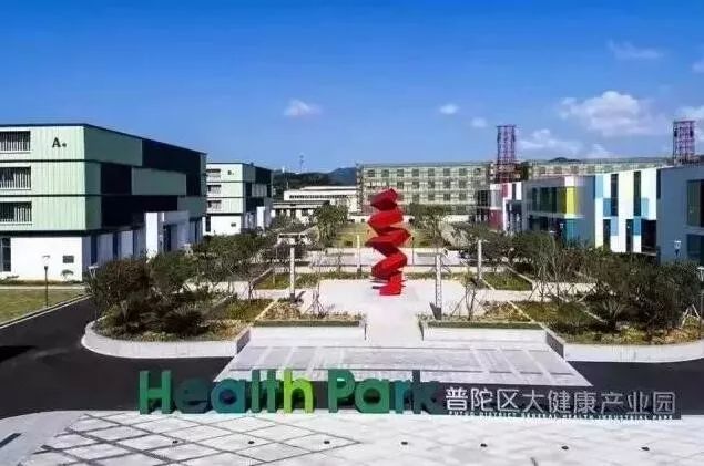 浙江日报刊文点赞舟山,浙江日报点赞黄岩