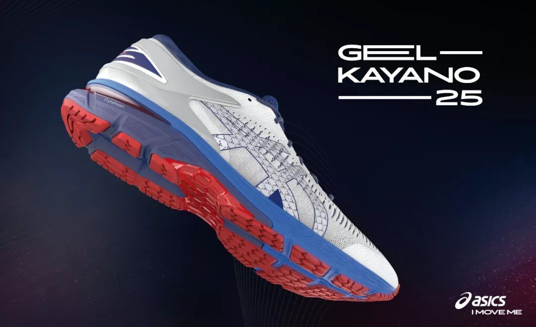 亚瑟士gel-kayano25代测评,gel-kayano25评测