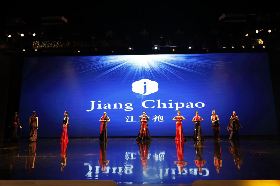 杭州旗袍大赛,2019年全球旗袍争霸赛