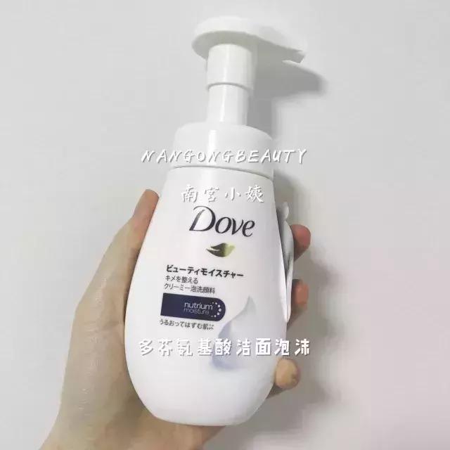 值得无限回购的5款洗面奶,四款超好用的洗面奶推荐