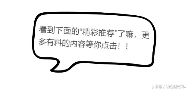 mamonde口红29号色,8支MAC秋冬口红试色