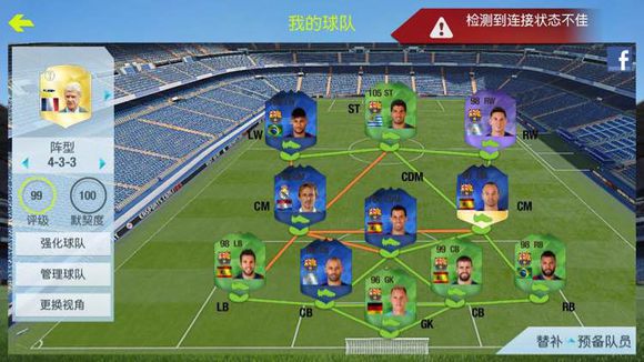 ea腾讯,ea和腾讯联合开发极品飞车