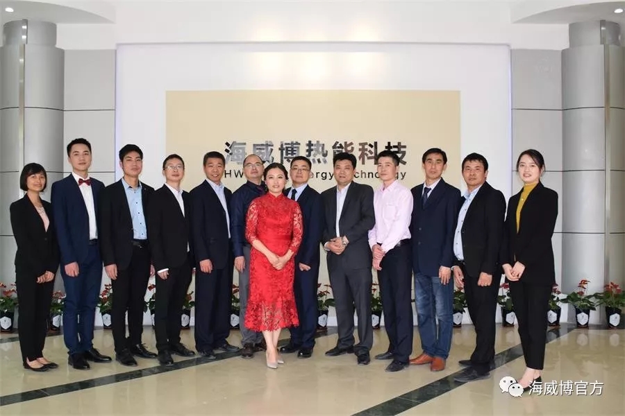 广东海博威热能科技,海威博热能科技