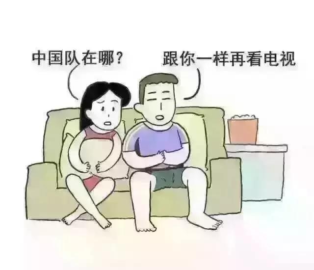 球赛和女朋友你选哪个,球赛和女友谁更重要