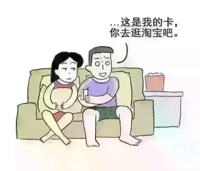 球赛和女朋友你选哪个,球赛和女友谁更重要