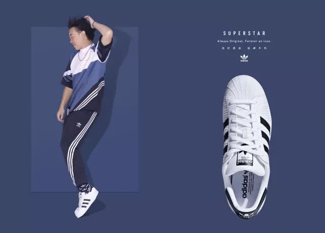 千百小白鞋,千千万万的小白鞋