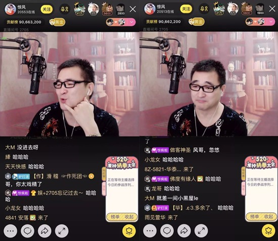 YY主播惊风:当厄运碾压而来,他在轮椅上重构人生