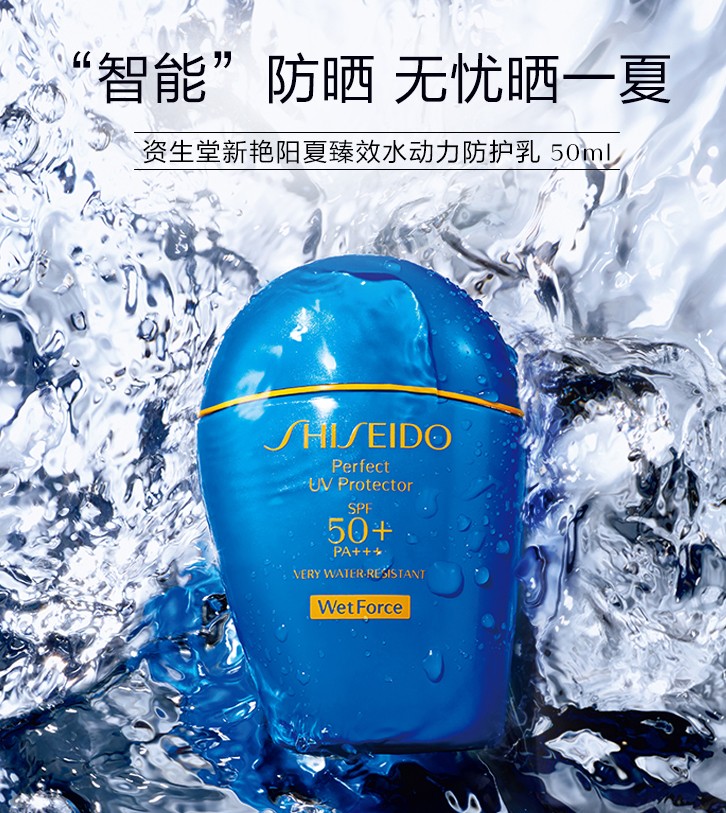 选对防晒真的太重要了,选对防晒才能白到发光